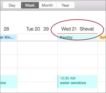 ⑧ 	Yosemite’s new overlay calendars let you keep an eye on a lunar calendar, too. Here, you see the first day of Hebrew calendar month Shevat (circled).